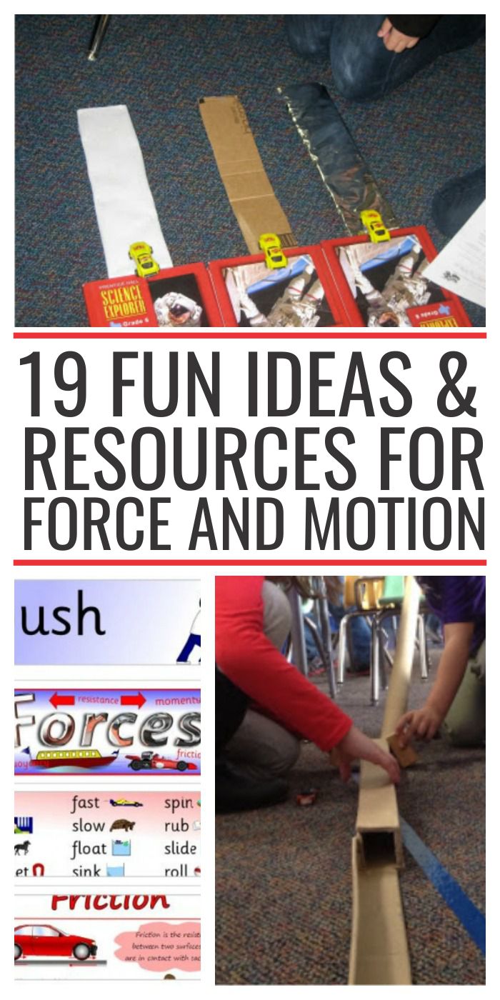 Teach Junkie: 19 Fun Ideas and Resources to Teach Force and Motion